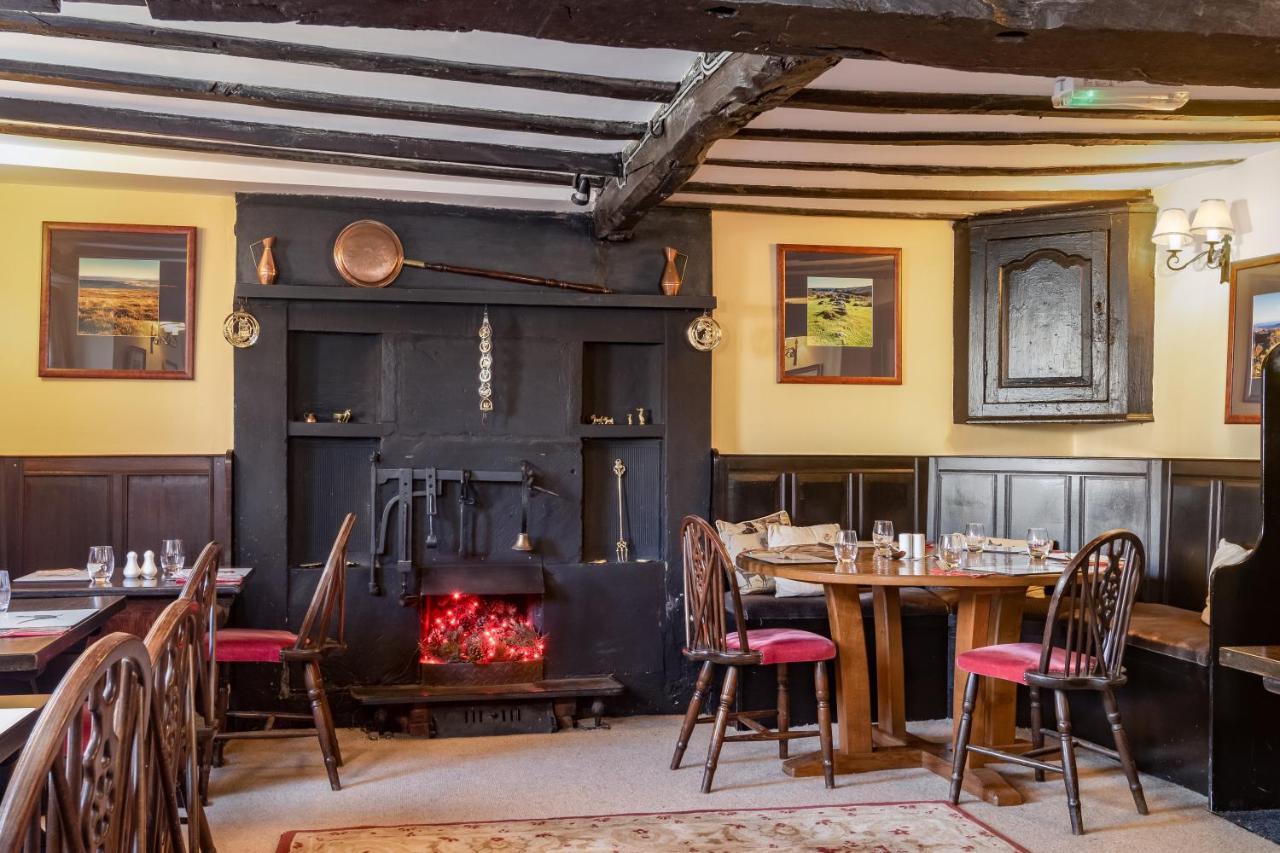 The Royal Oak Mini-hôtel