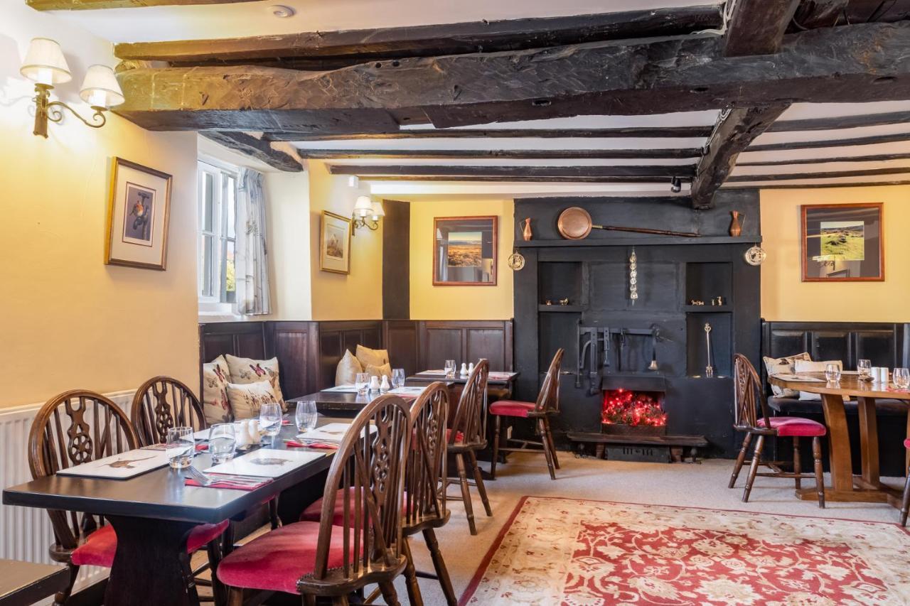 The Royal Oak Gasthof